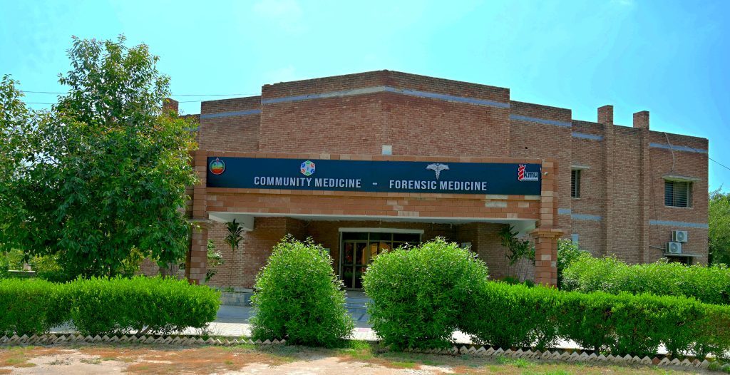 Future of Medical Education at GMC
